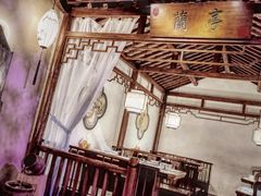-韵秋荷(宝山龙湖天街店)