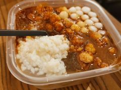 -甜心闲生传统手工冰粉(奎星楼店)