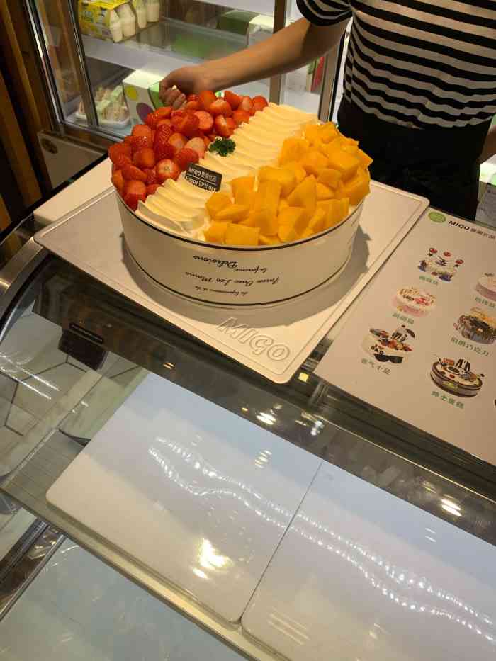 麦果优品(鲈乡北路店)-"芒果元素蛮好吃的,清爽不腻,家里人吃得很.