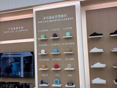 -金鹰(江宁店)