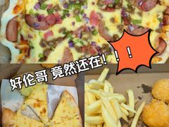 -好伦哥(温都水城店)