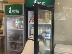 -1点点(国贸店)