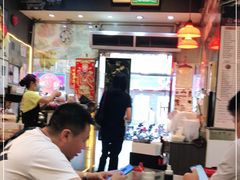-新记美食(关闸店)