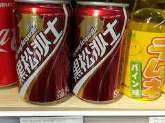 -Olé精品超市(沈阳万象城店)