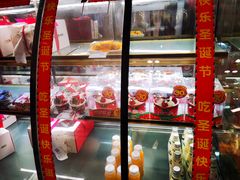 -味多美蛋糕(潘家园店)