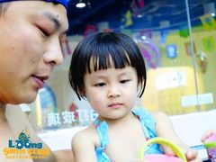 -龙格亲子游泳俱乐部(泊富中心)