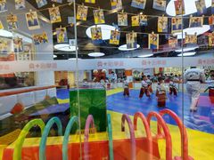 -贝+跆拳道(新天地道馆)