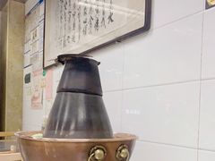 -三兴涮羊肉(荣安大街店)
