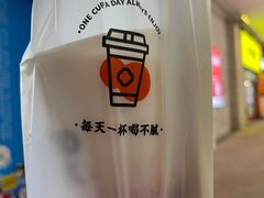 -古茗(风临路店)