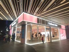 -凯德广场(金牛店)