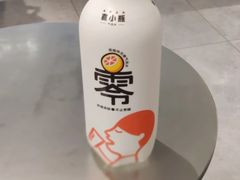 喜西柚味无糖气泡水-喜茶(上海正大广场店)