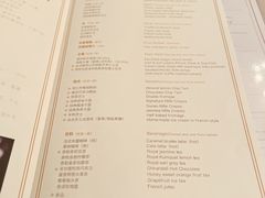 -戈雅法餐厅(世界城广场店)