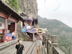 -大慈岩风景区