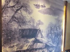 -李久其家民间餐厅(观沙岭公园店)