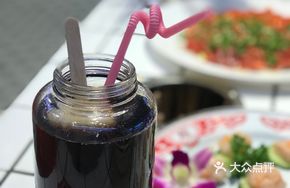 Shakeable Salty Lime Tea