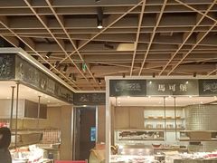 -金海湾自助餐厅(金陵饭店)