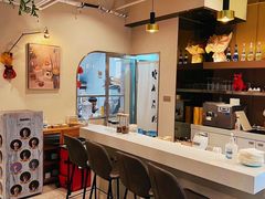 -Fridi Patisserie Cafe