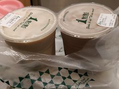 阿华田加冰淇淋-1点点(大华第一坊店)