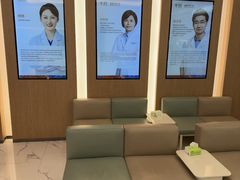 -泰康拜博口腔(松江印象城臻尔店)