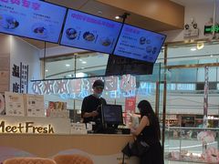 -鲜芋仙(番禺万达广场店)