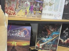 -剧狐剧本杀·月球探案馆(人民广场1号店)