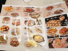 -香江中餐厅·招牌鱼生·老广味道(长隆香江酒店)