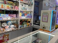 -汤姆熊欢乐世界 · 弹珠机(销品茂店)