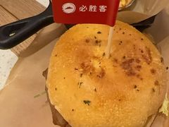 -必胜客(永旺店)