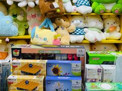 -娃娃集合营(上海奉贤龙湖天街店)