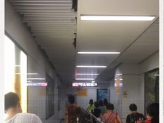 -萨莉亚意式餐厅(深圳北站店)