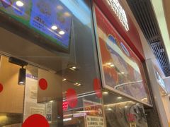 -咕噜咕噜·章鱼小丸子(广州荔湾领展广场店)