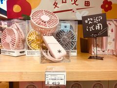 -九木杂物社(大族广场店)