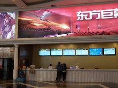 -SFC上影影城(南京新城市广场店)