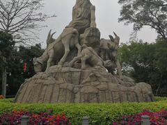 -华南国家植物园-售票处