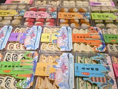 -乾芝斋·苏式糕点·碧螺春茶酥(平江路店)