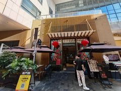 -金鸭季·北京烤鸭(深业上城店)