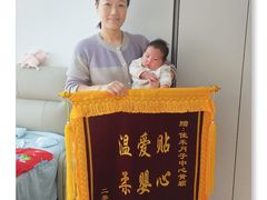 -佳禾月嫂育儿嫂(拱墅店)