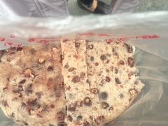 -杨招娣糕点(装驾桥巷店)