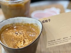 咸柚子dirty-LilBee Coffee