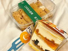-迦南(杭州东站万象汇店)