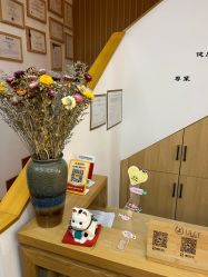 -宥莉·ULLY 痘敏肌•科技皮肤管理中心
