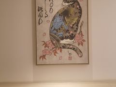 -炙忧烤肉屋(中国铁建广场店)