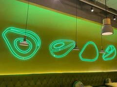 大堂-油梨树AVOCADO TREE(望京店)