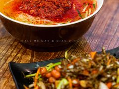 -老友谊冷面店(苏家屯店)