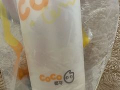 -CoCo都可(上海环球港店)