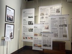 -华山263老字号品牌馆