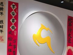 -超鹿运动(达信大厦店)