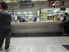 -广州中医药大学第一附属医院(总院)