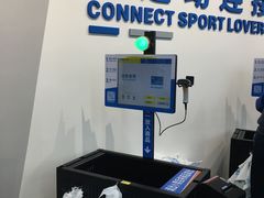 -迪卡侬(香炉礁店)