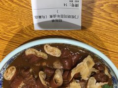 -门框胡同百年卤煮(鸟巢店)
